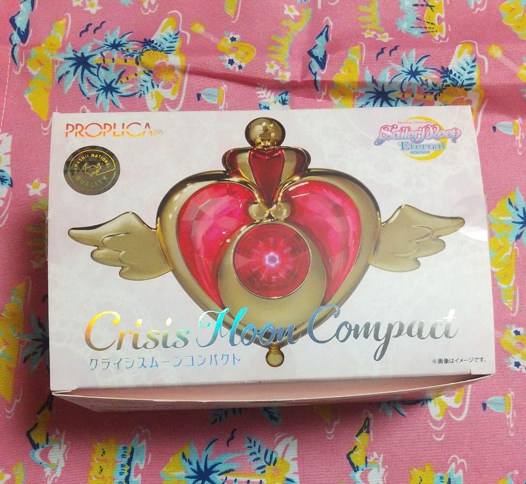 セーラームーンPROPLICA クライシスムーンコンパクト
