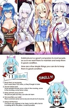 白河ことり ピローケース Amazon｜デート・ア・ライブ 五河琴里 3121 司令官 アニメ枕