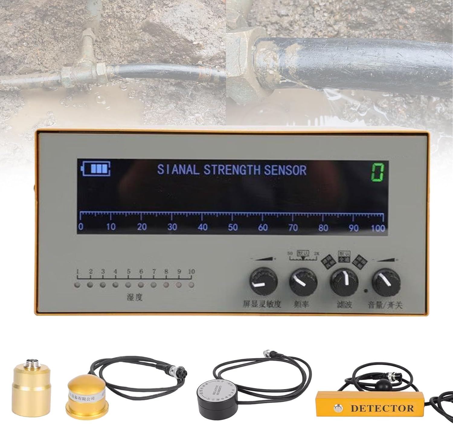 Multiple Sensors Water Pipe Leak Detector, for Indoor Outdoor, 200~3000Hz Adjustable Professional Water Leak Sensor