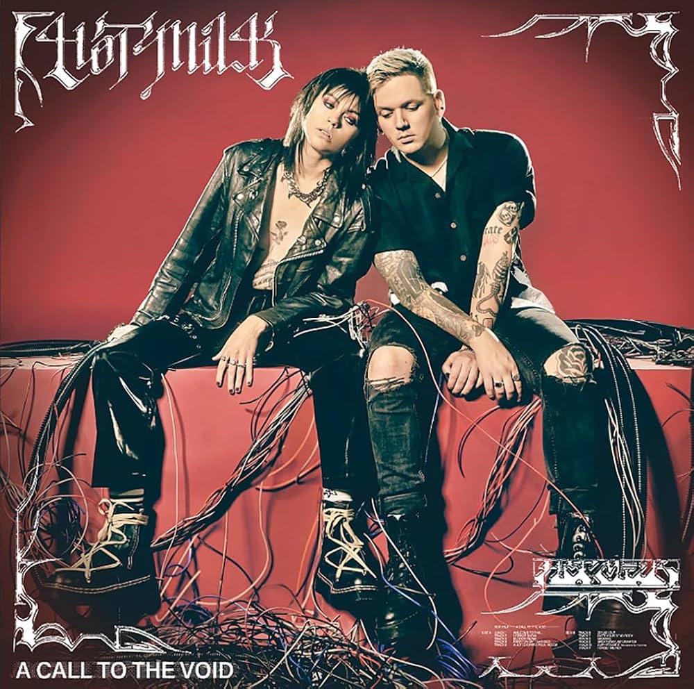 Amazon.co.jp: ア・コール・トゥ・ザ・ヴォイド - ホット