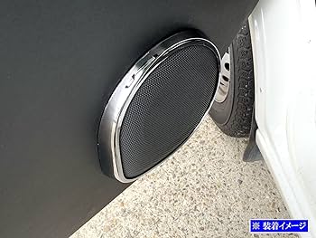 Amazon | BRIGHTZ ハイゼットカーゴ S321V S331V メッキドアスピーカー