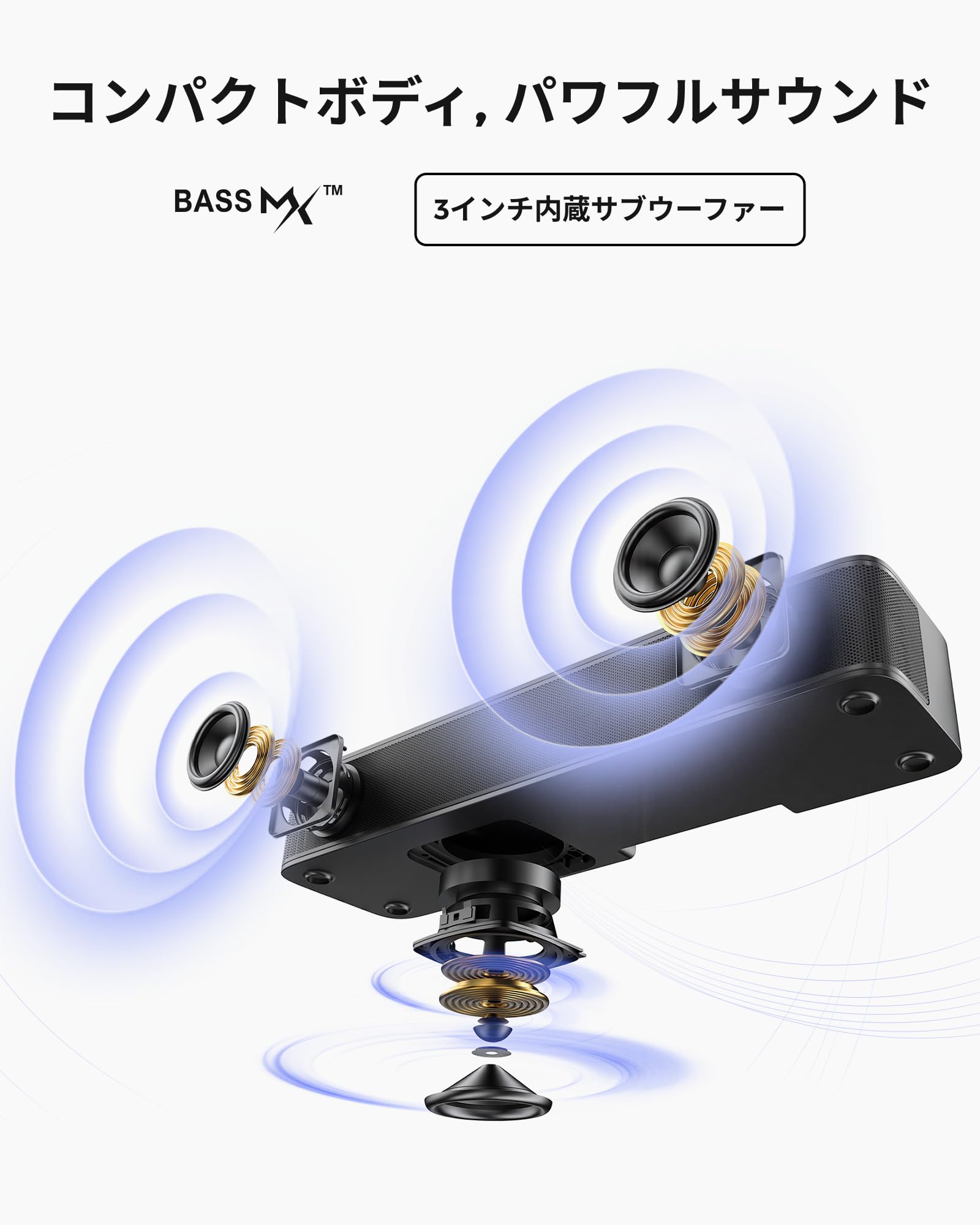 Amazon.co.jp: ULTIMEA サウンドバー サブウーファー内蔵 132W 究極の