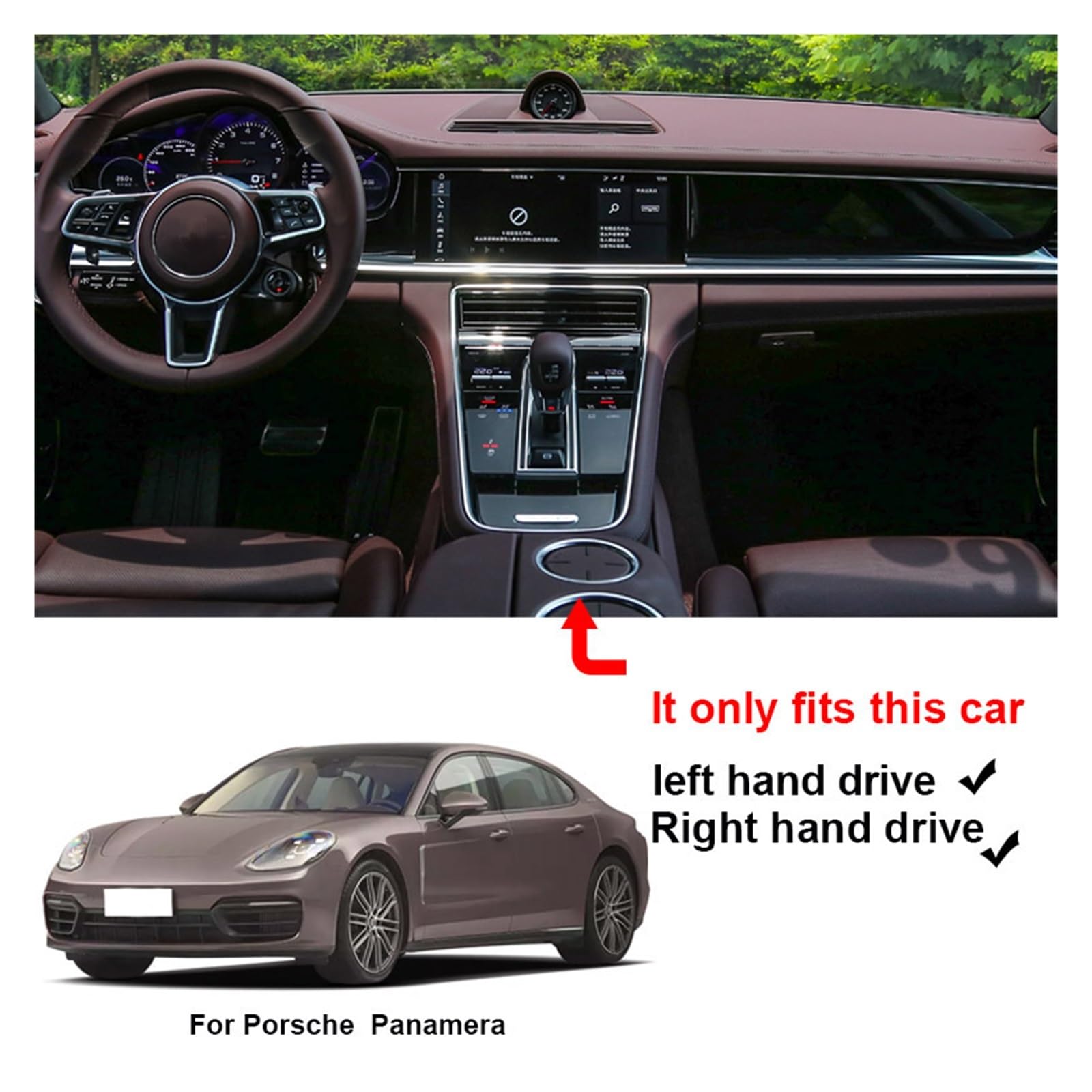 Cargador inalámbrico Qi for Coche, Consola Central de 15w, Panel de Carga rápida for teléfono Compatible con Porsche Panamera, Accesorios de modificación 2023-2017
