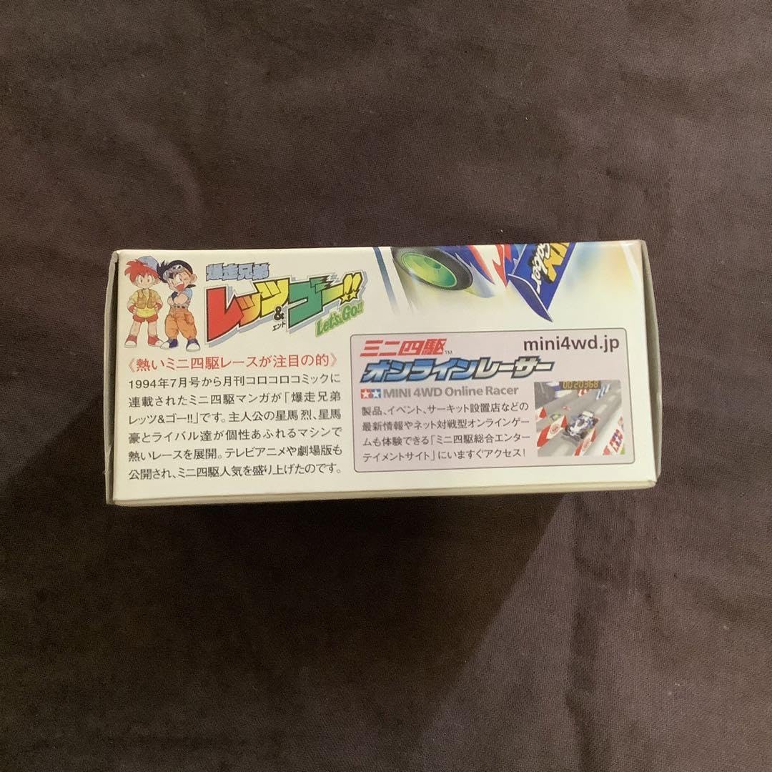 Amazon.co.jp: ミニ四駆コレクターズクラブ 品 : おもちゃ