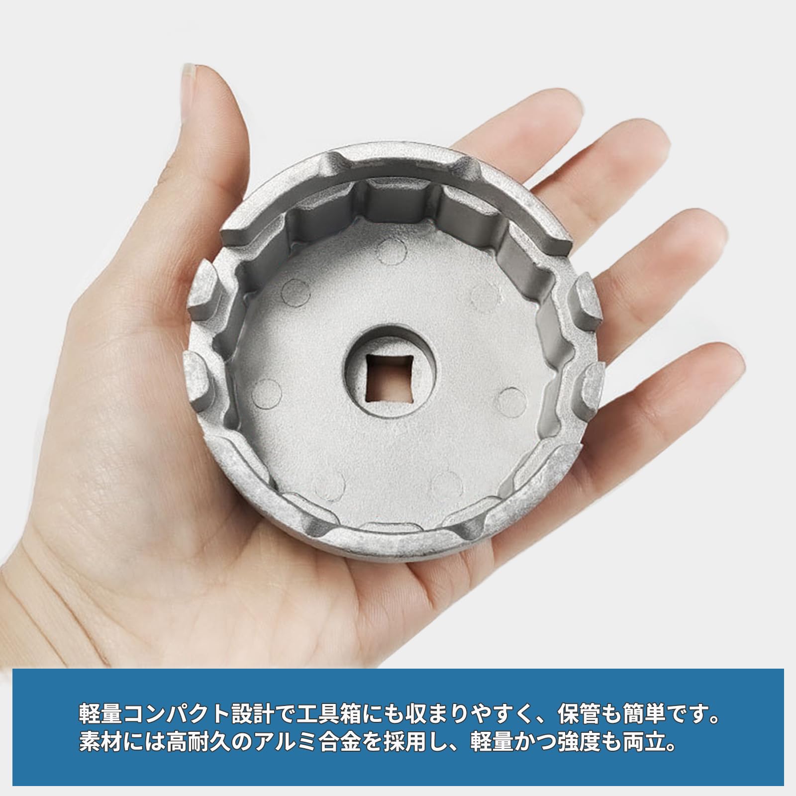 Amazon | YESprime オイルフィルターレンチ カップ型 パイプ オイル