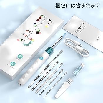 【新品 未使用】耳掻き カメラ付き イヤースコープ ピンセット機能付き イヤースコープ 耳かき ピンセット」の人気商品一覧 | 安い商品