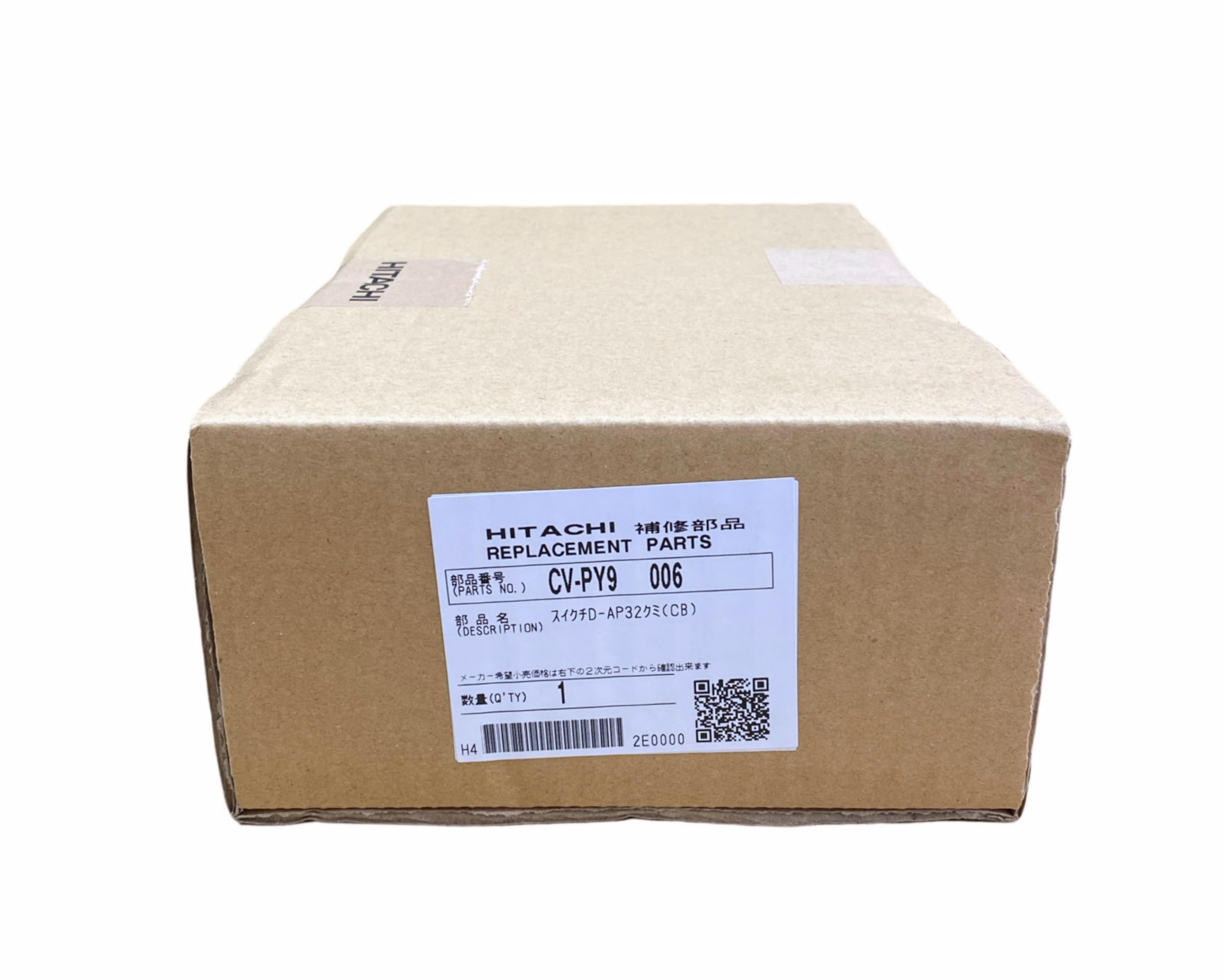 Amazon | 日立 HITACHI 掃除機用パワーヘッド D-AP32クミ（CB） CV-PY9
