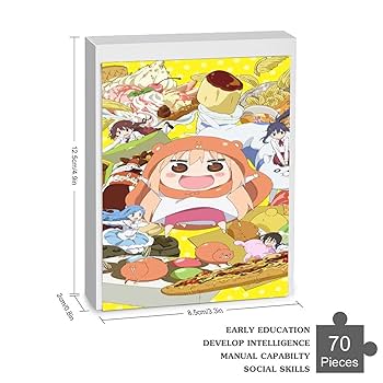 干物妹！うまるちゃん ジグソーパズル Amazon.co.jp: 干物妹!うまるちゃん パズル レクリエーション