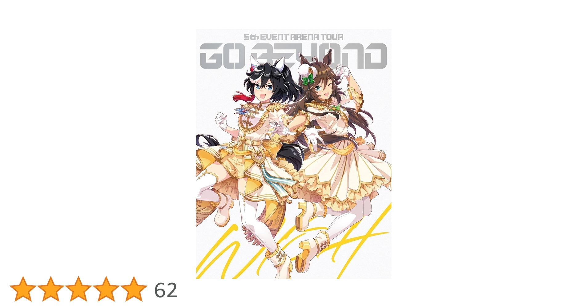 5thイベント Cystore特典プレイマット WISH GAZE ウマ娘 5th Cystore特典プレイマット WISH ＆GAZE ウマ娘 5th