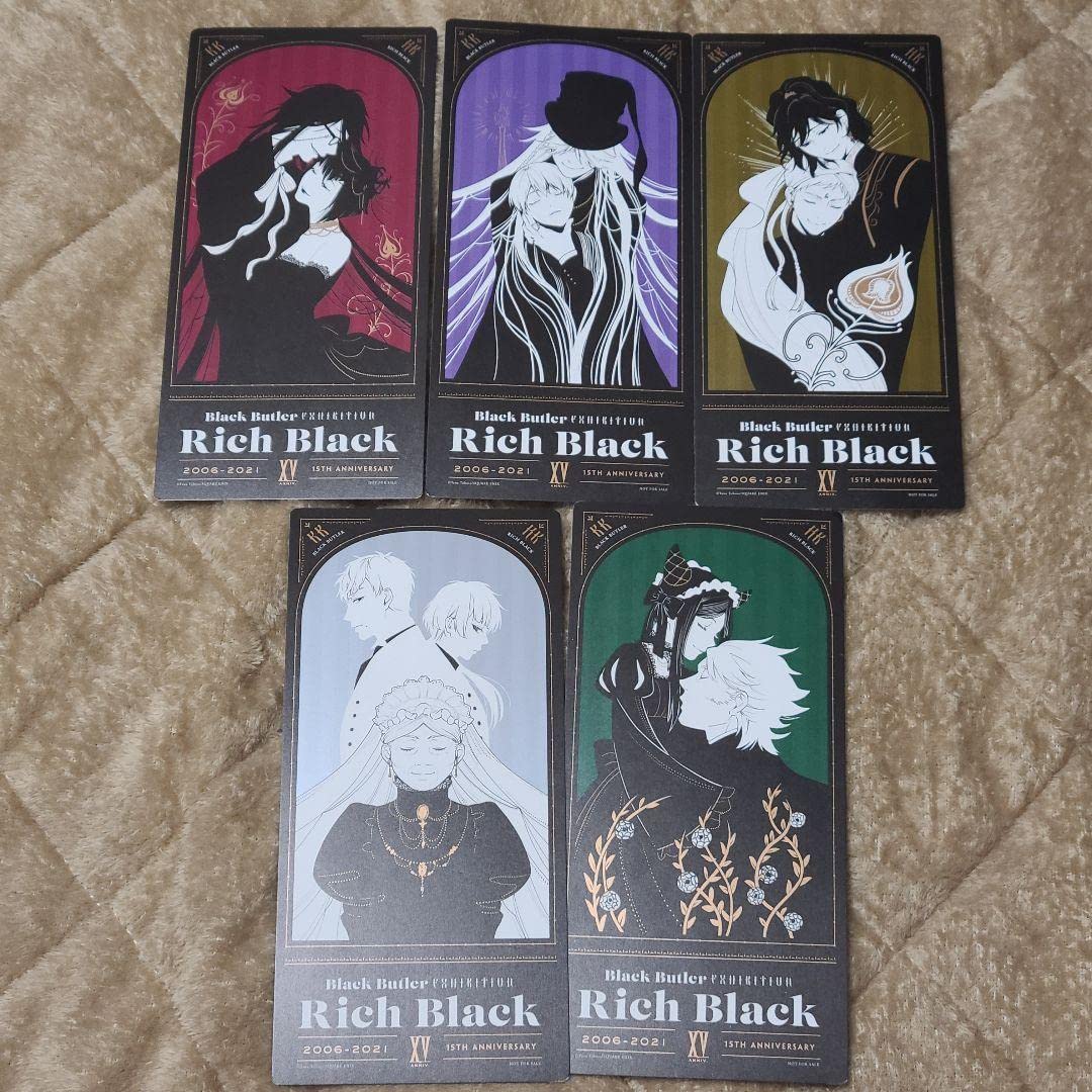 Amazon.co.jp: 黒執事展 入場特典 5枚 セット 葬儀屋 シエル