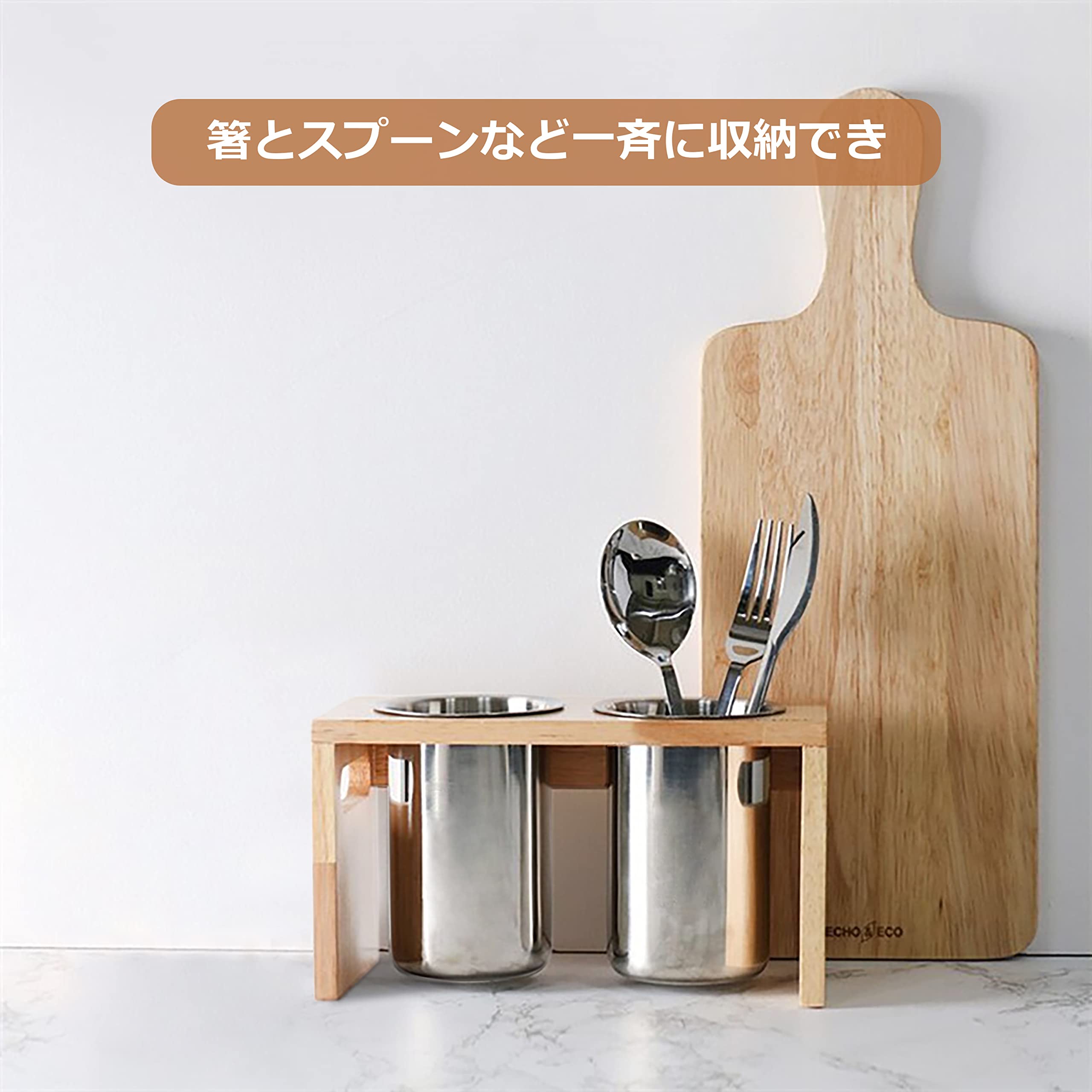 Amazon｜カトラリースタンド 箸立て カトラリーケース カトラリー 収納