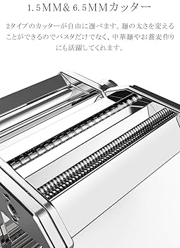 小型製麺機 手動式 緑色 金属製 小型製麺機 手動式 緑色 金属製 Amazon | 製麺機 パスタマシン