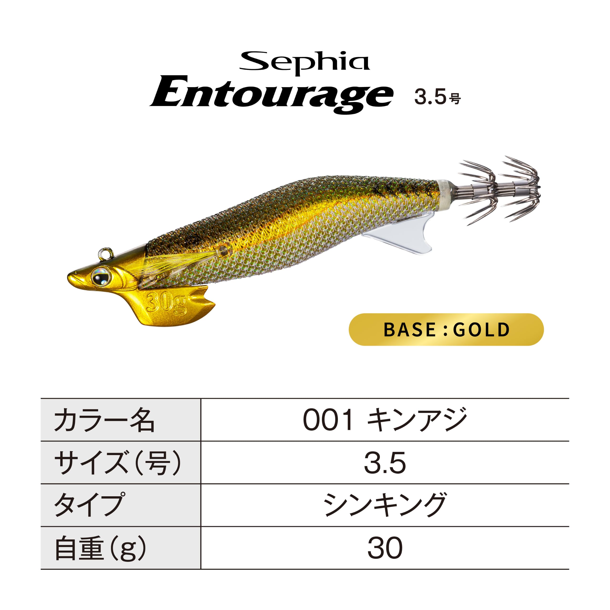 Amazon | シマノ(SHIMANO) セフィア アントラージュ 3.5号 QT-Y35Z 001