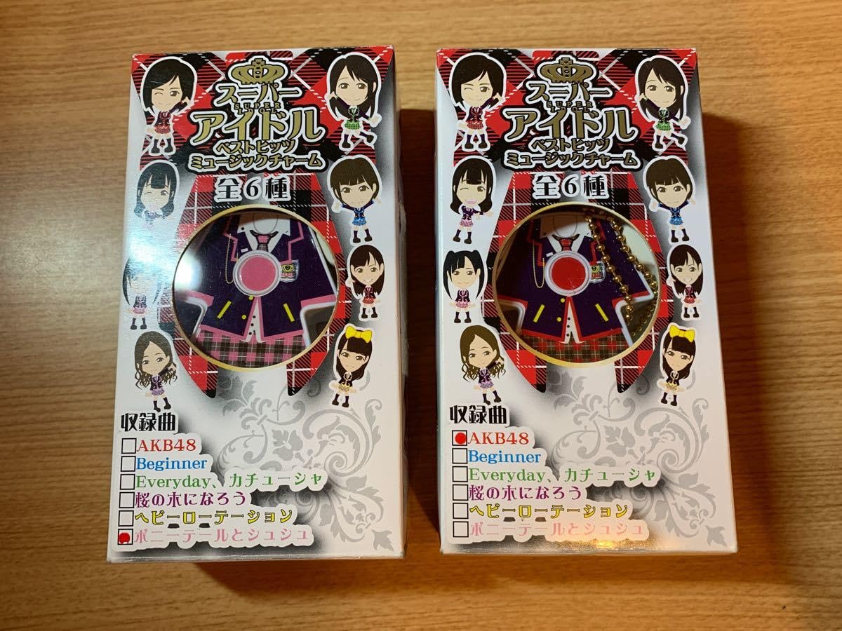 AKBのぐっずいろいろ Amazon.co.jp: AKB48 グッズセット 前田敦子 タンブラー PHOTOCLOCK