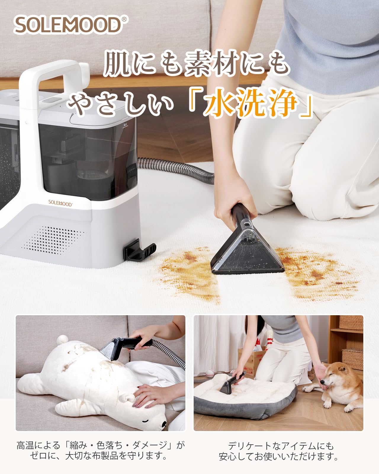 Amazon.co.jp: 家庭用カーペットクリーナー 【常温式×17000Pa超強吸引 Amazon.co.jp: 家庭用カーペットクリーナー 【常温式×17000Pa超強吸引