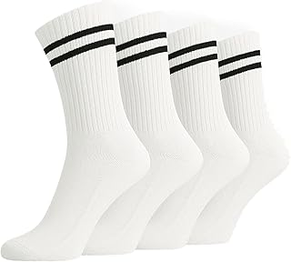 شرابات بيسيك بيضاء من مافين