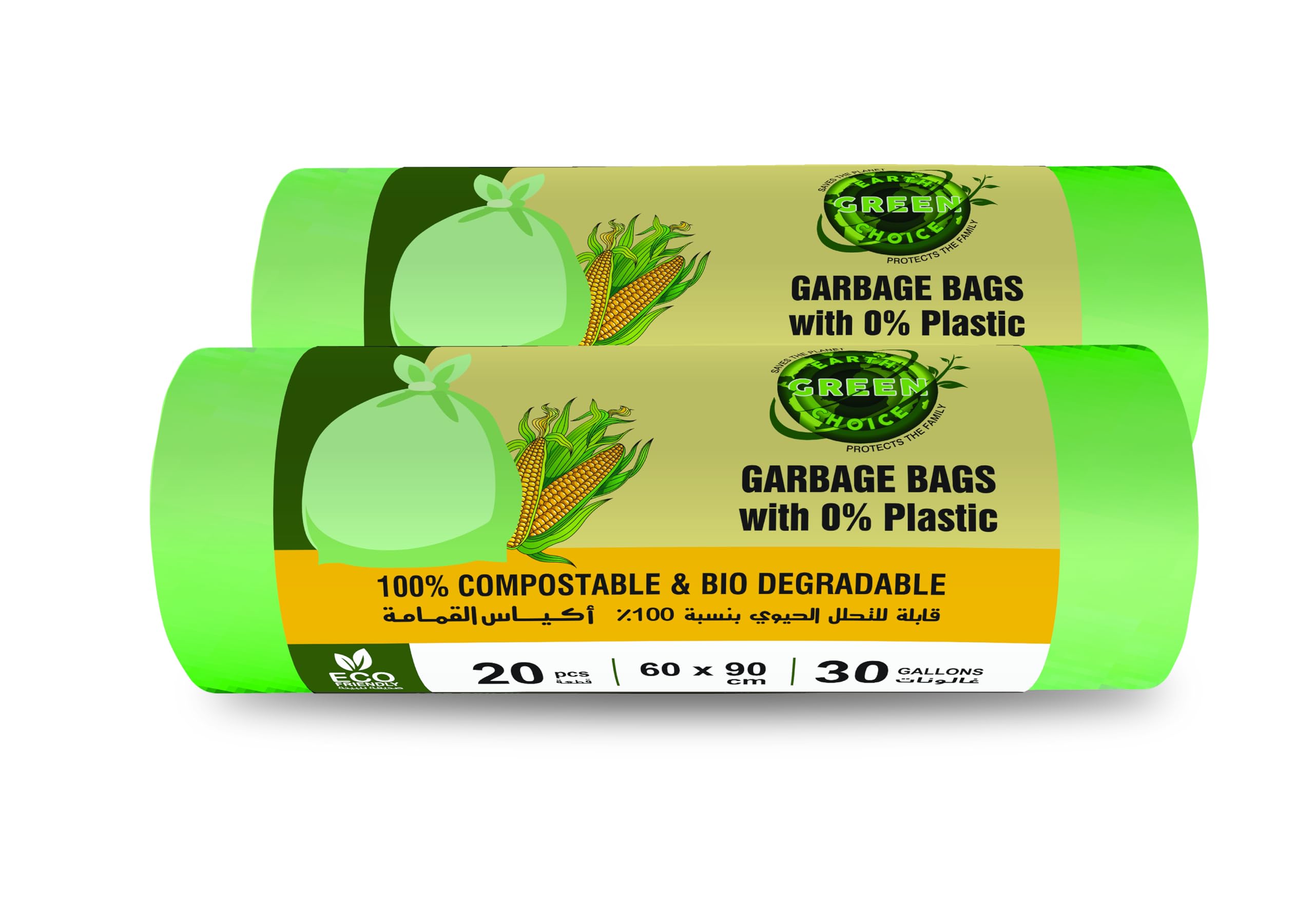 EARTH GREEN CHOICECompostable Trash Bags, 60x90 cms, 30 Gallons, Pack of 2 x 20 pieces