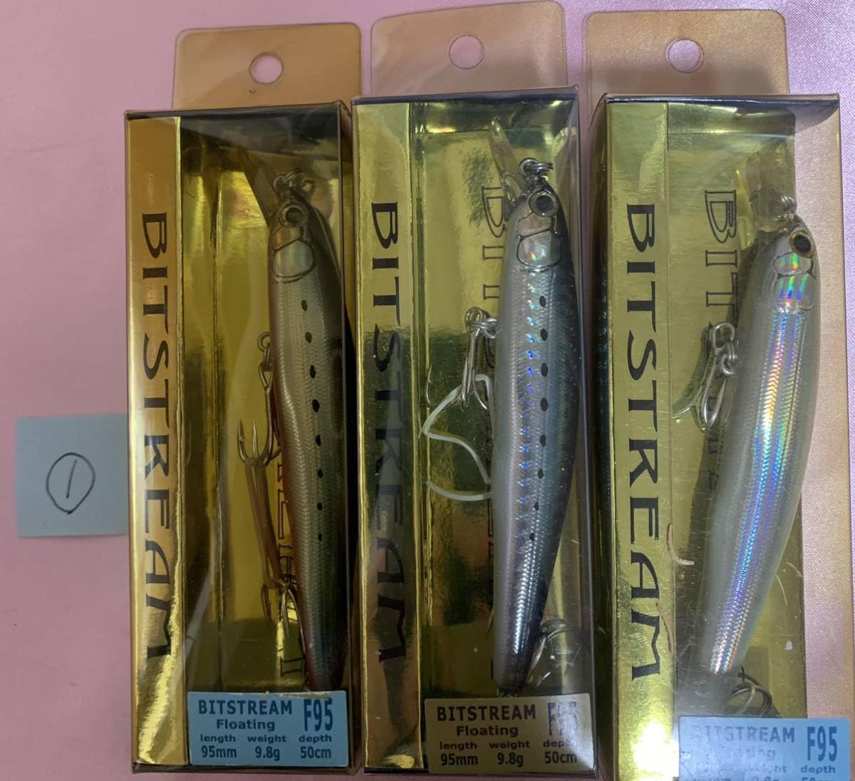 タックルハウス ビットストリーム F95 3個セット① TACKLEHOUSE タックルハウス ビットストリーム 杜の