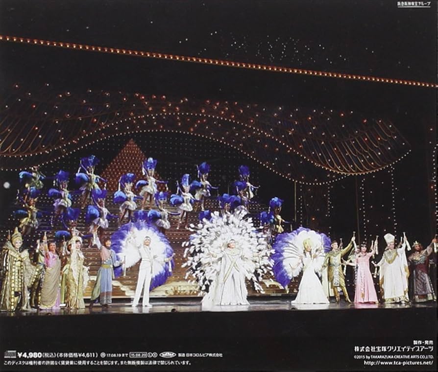 Amazon.co.jp: グランド・ロマンス『王家に捧ぐ歌』-オペラ