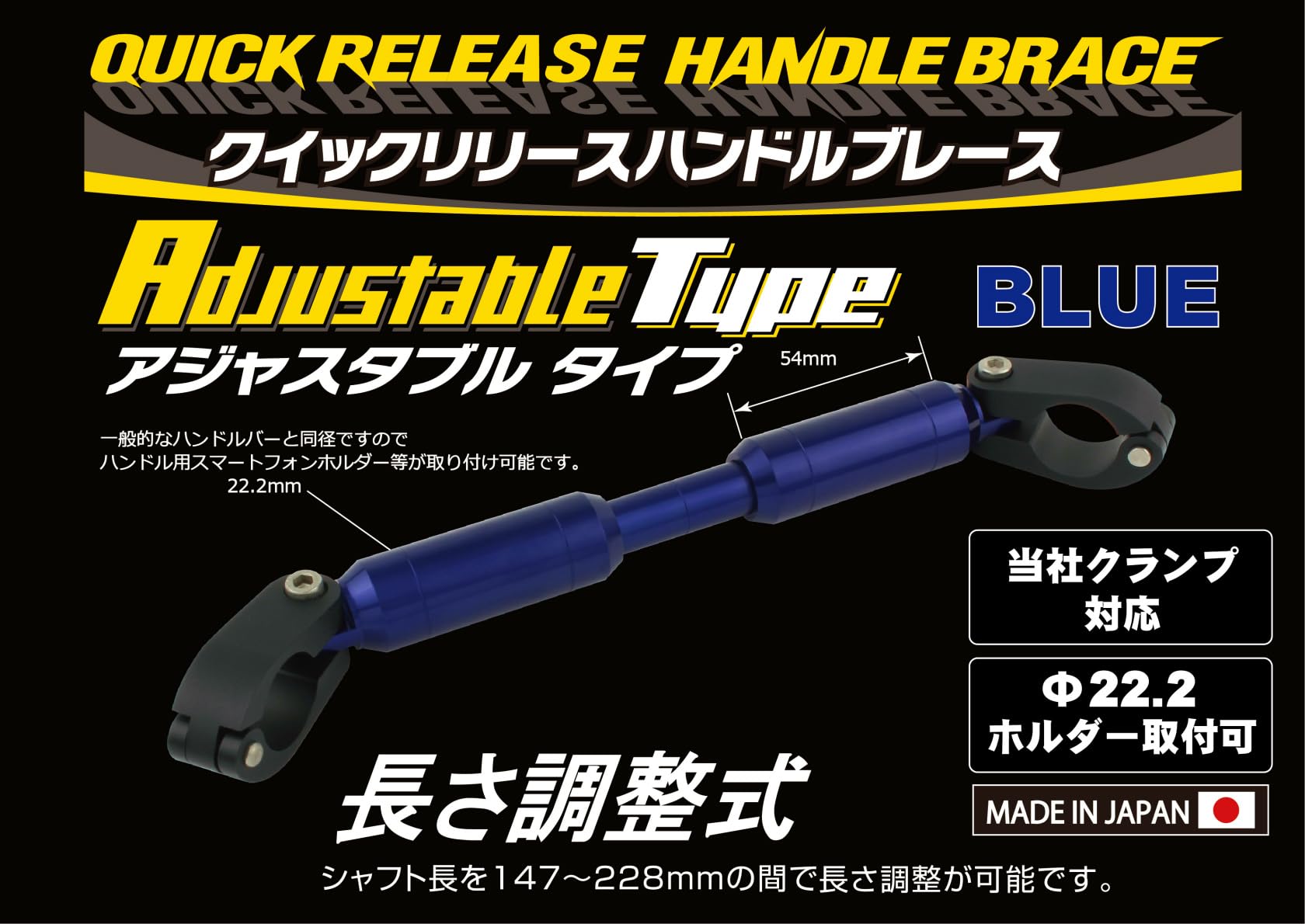 お仕立て専用 Amazon | ポッシュフェイス(POSH FAITH) バイク用品