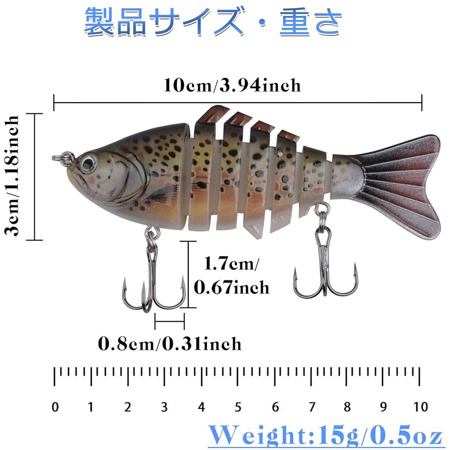 Amazon.co.jp: バス ルアー ジョイントルアー バスベイト スロー