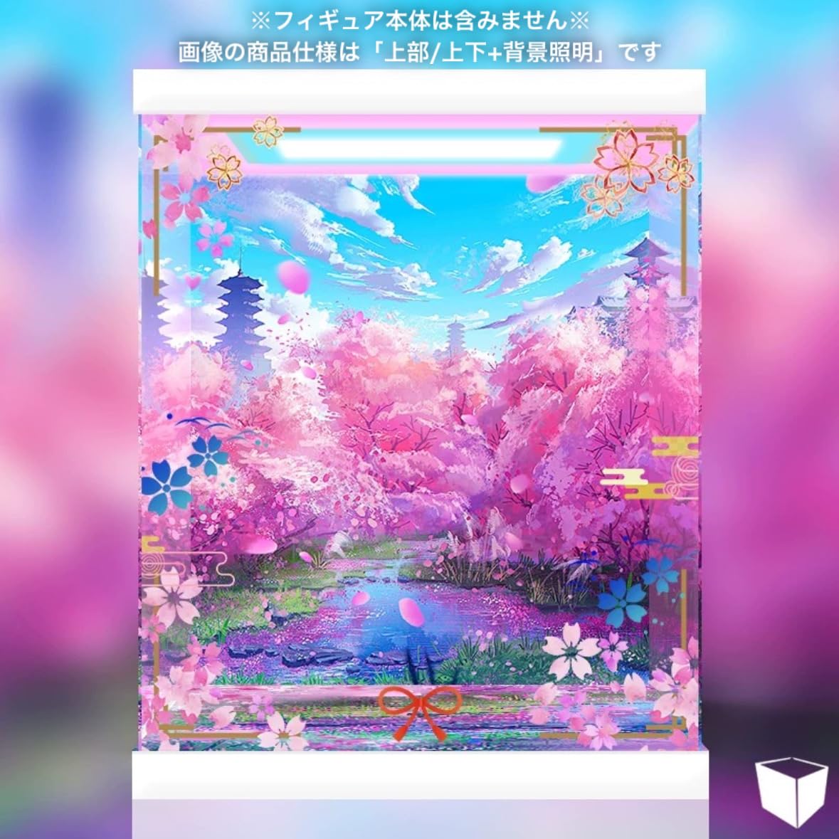 初音ミク日本人形コレクションケースLEDライト付き（照明3箇所、上下+背景） Amazon.co.jp: 初音ミク 日本人形 専用 コレクションケース LED ライト
