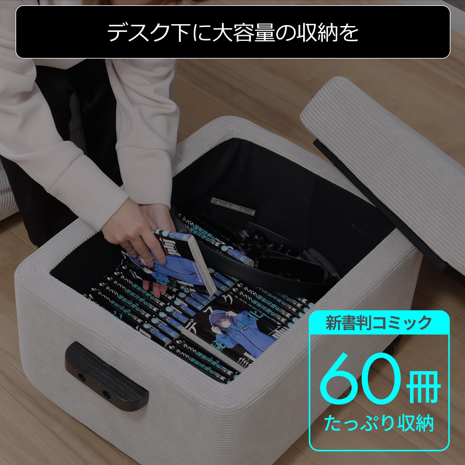 Amazon｜Bauhutte (バウヒュッテ) ストレージオットマン BOT-410