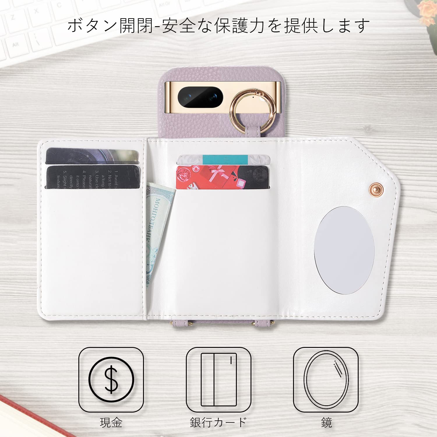 Amazon.co.jp: Google Pixel7ケース 手帳型 女性 おしゃれ Pixel 7