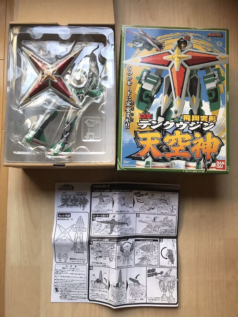 Amazon.co.jp: Q 美品 DX 飛翔変形テンクウジン 天空神 忍風戦隊  