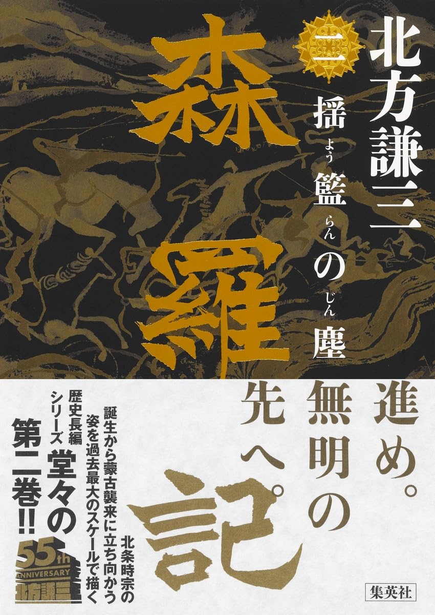 71Ahbdlh9AL.jpg
