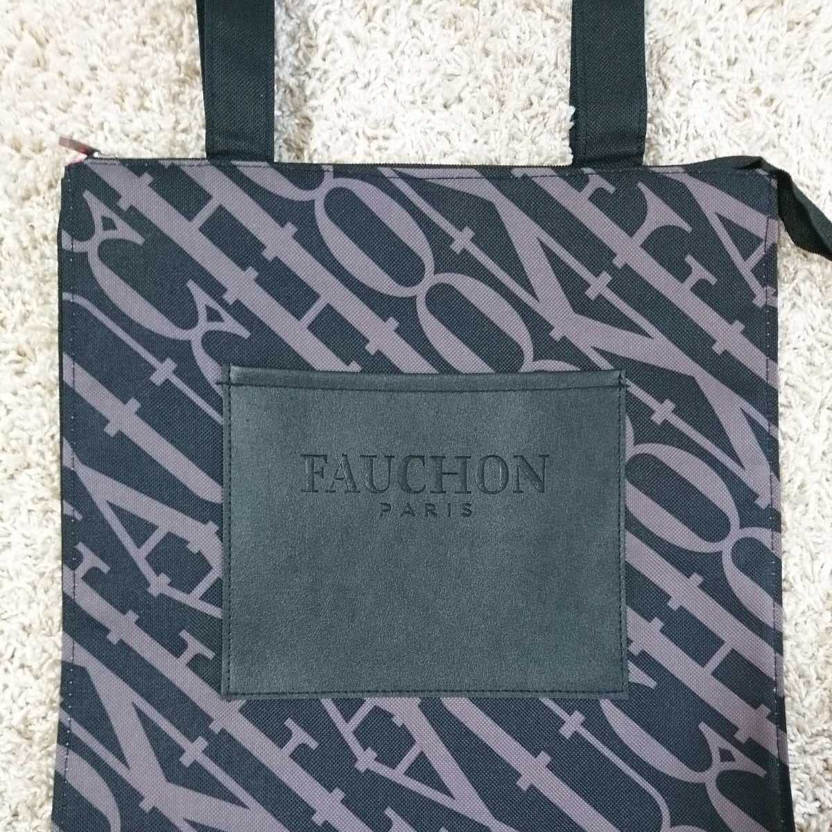 Amazon.co.jp: フォション FAUCHON 日本上陸50年記念 高島屋