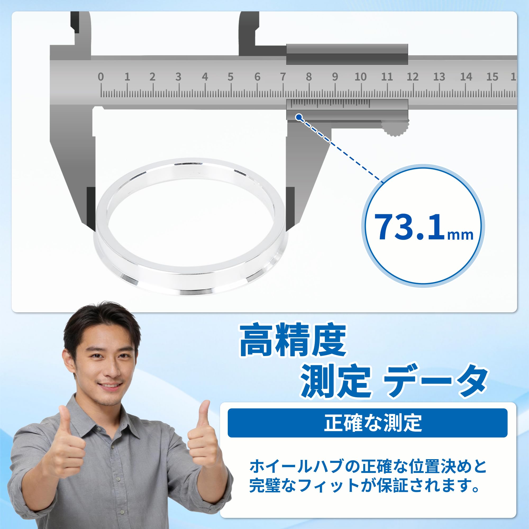 Amazon | uxcell ハブリング 73.1mm-64.1mm 4個 ホンダに対応