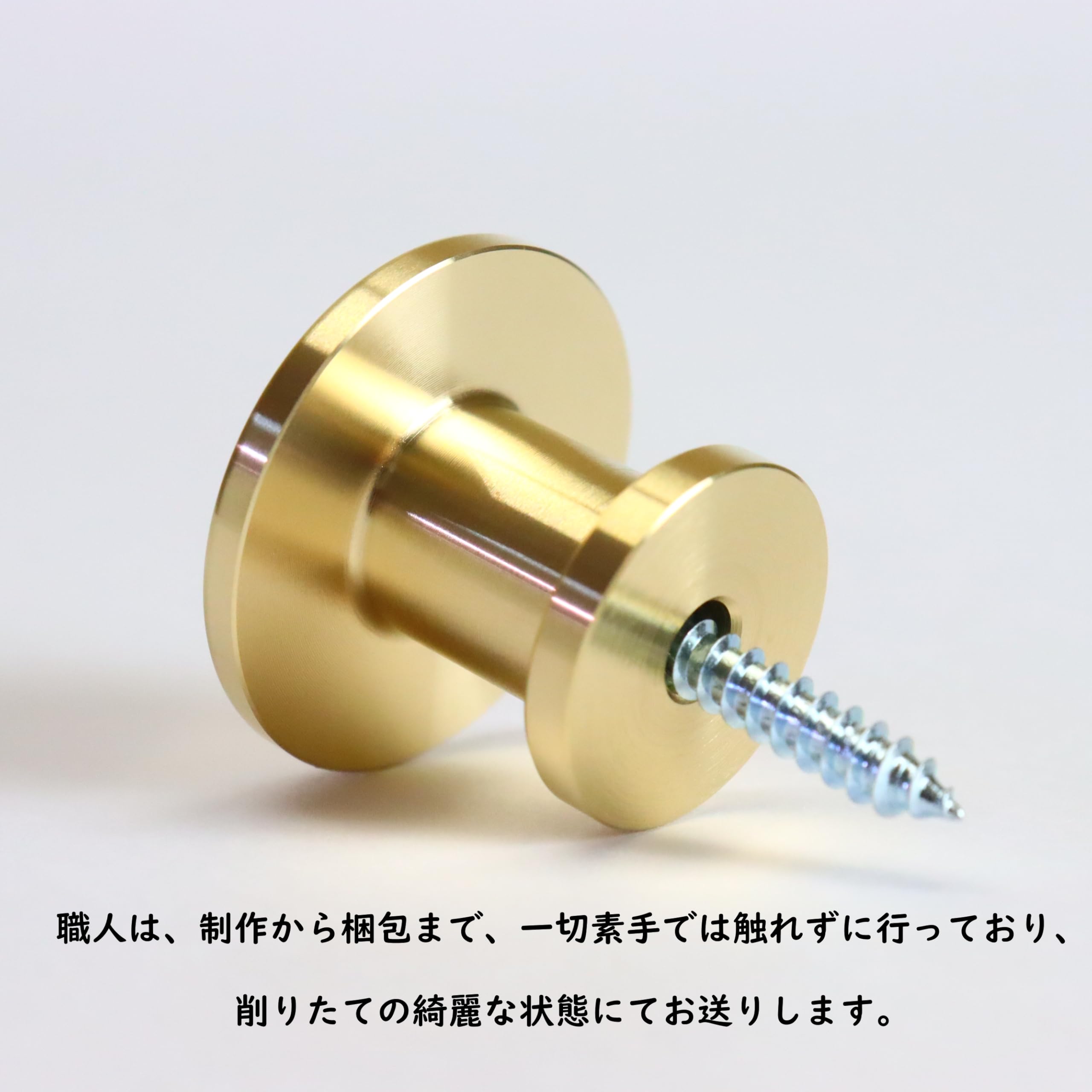Amazon.co.jp: 職人仕上 カーテン ふさかけ タッセル掛け フック 真鍮