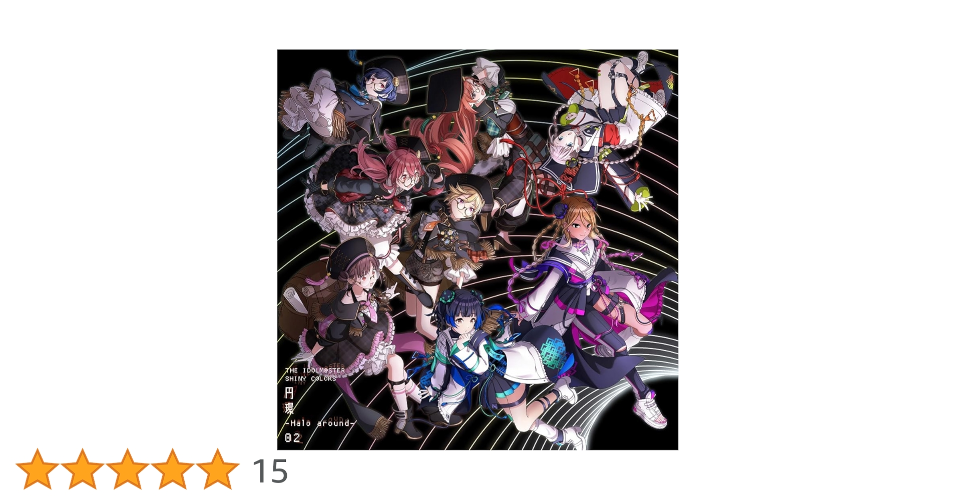Amazon.co.jp: THE IDOLM@STER SHINY COLORS “円環 -Halo around