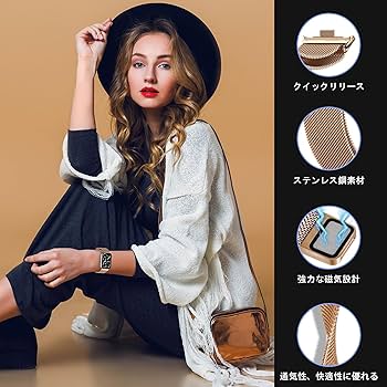 Amazon.co.jp: [CeiBand] バンド Xiaomi Smart Band 9 Pro/Xiaomi Band