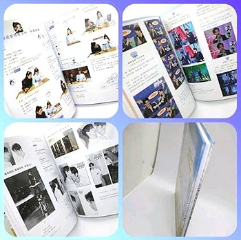 陳情令 博君一肖 【盛夏】インタビュービュー合集 豪華版 Amazon.co.jp