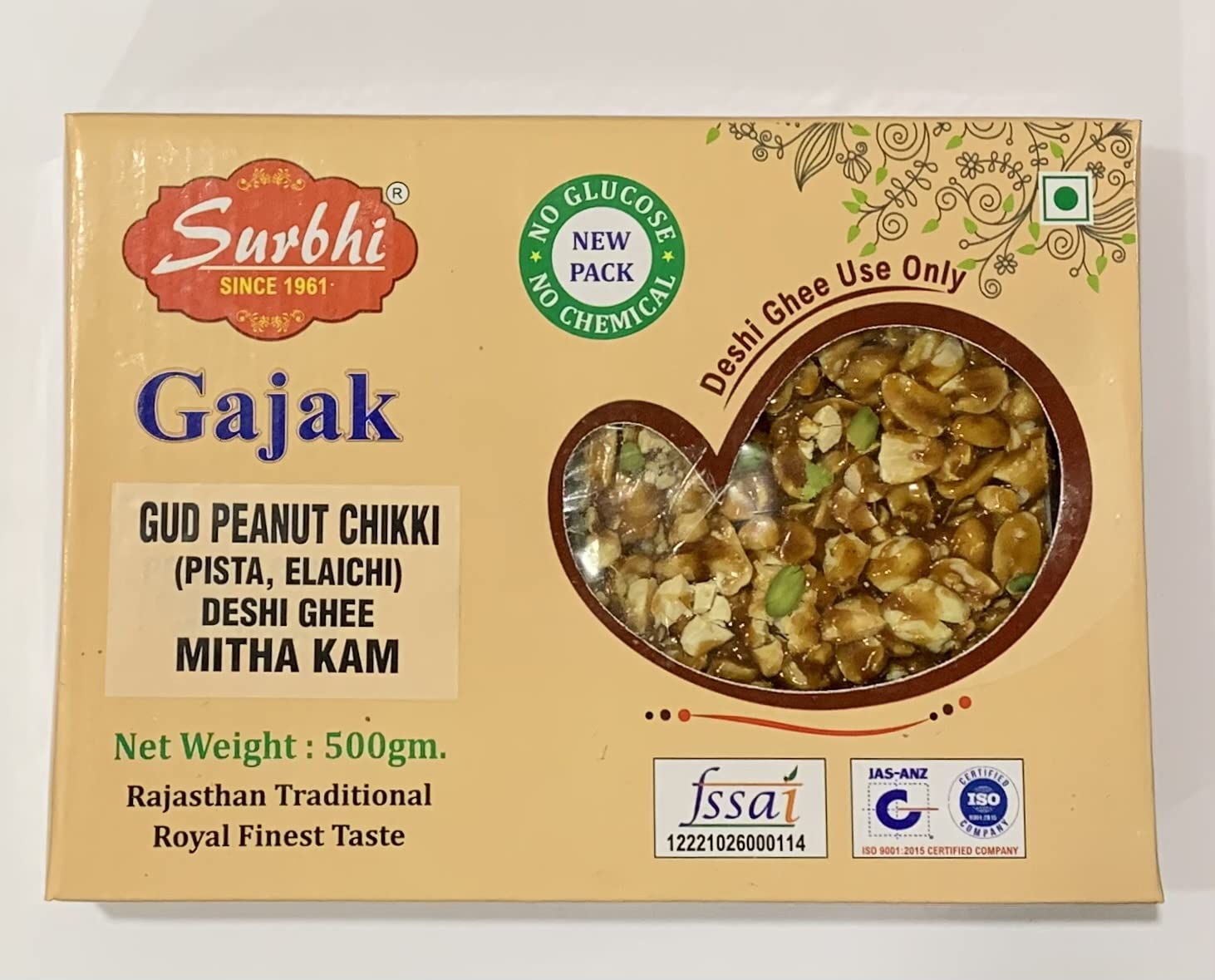 SURBHI GAJAK Healthy Pure Desi Ghee Triple Roasted Peanut chikki and