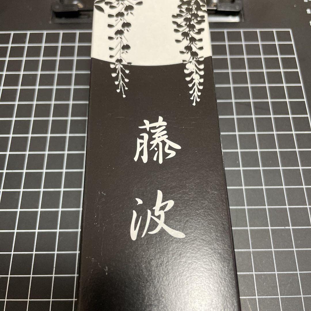 さ*く様 超希少】ヒカルの碁 ヒカ碁 ① 扇子 扇 5本 限定品 Amazon.co.jp: ヒカルの碁 扇子 週刊少年ジャンプ : おもちゃ