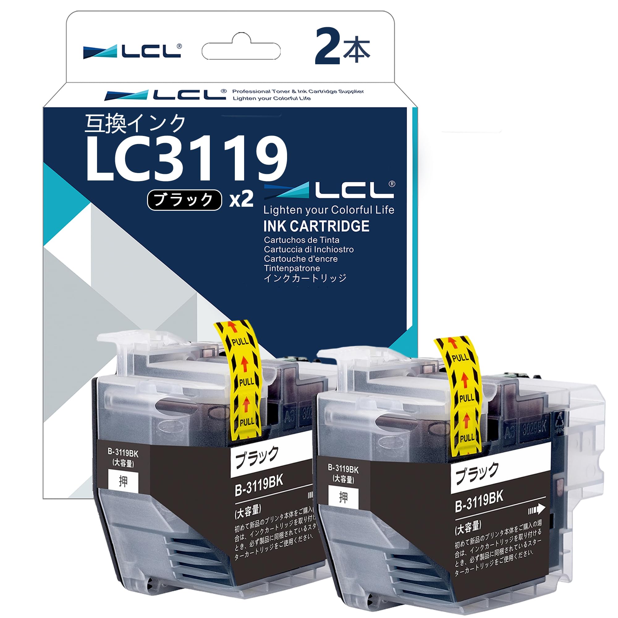 Amazon.co.jp: LCL Brother用 ブラザー用 LC3119 LC3119BK (2パック