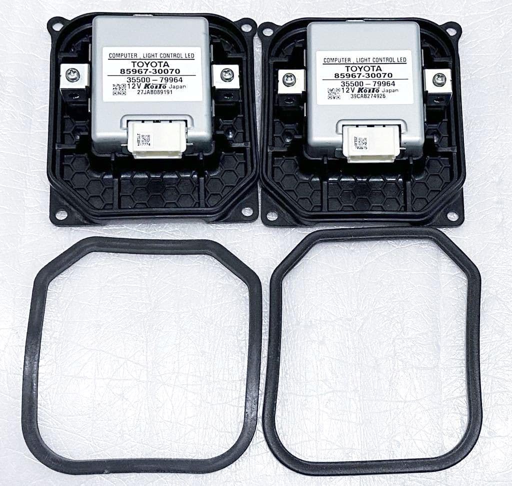 トヨタ 純正 LED コンピューター　ヘッドライト　ムーヴ　ハイエース　プリウス トヨタ 純正 LED コンピューター ヘッドライト ムーヴ ハイエース