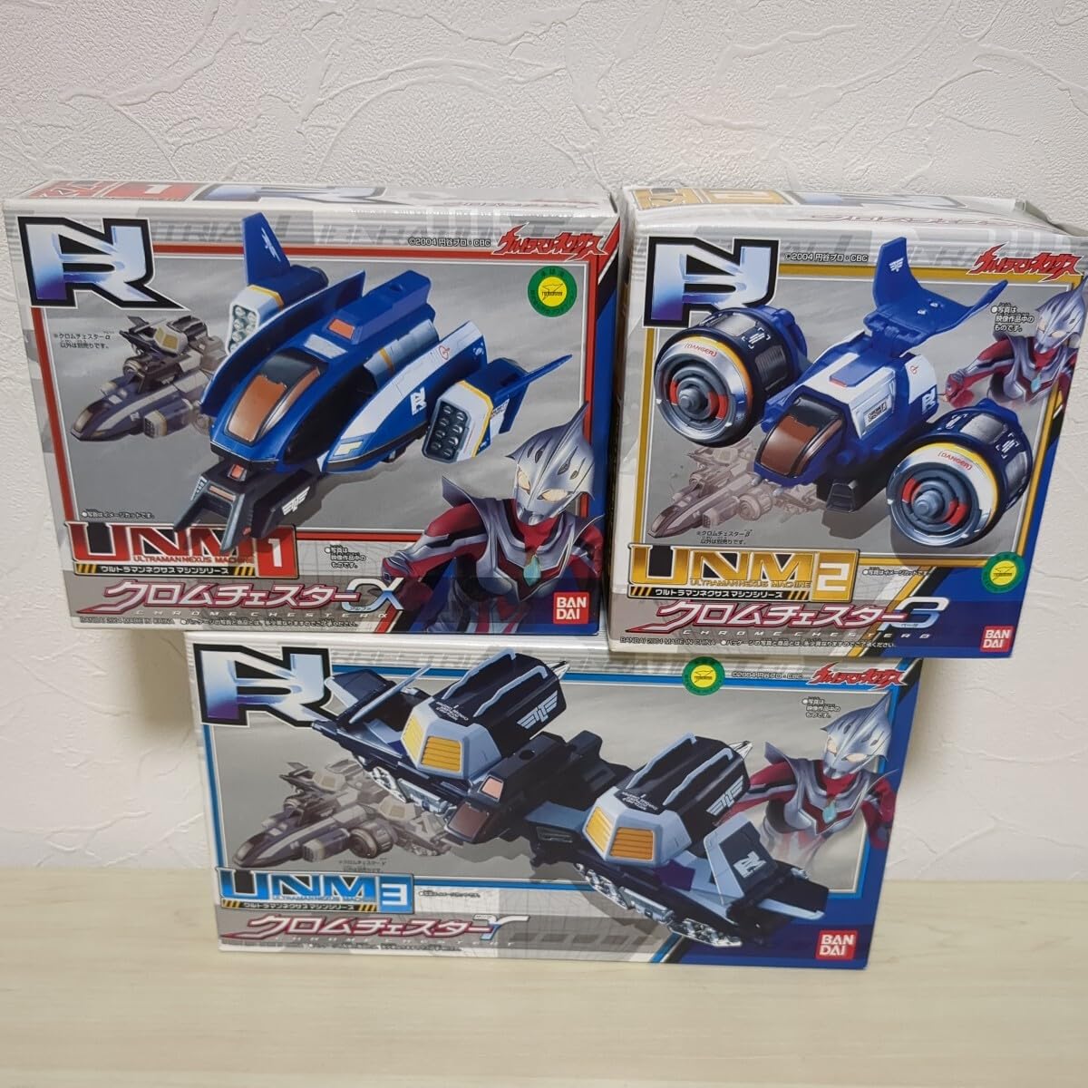 未開封　プレバン限定　クロムチェスター　ウルトラマンネクサス 中古】バンダイ マルチ合体 クロムチェスターセット 開封品