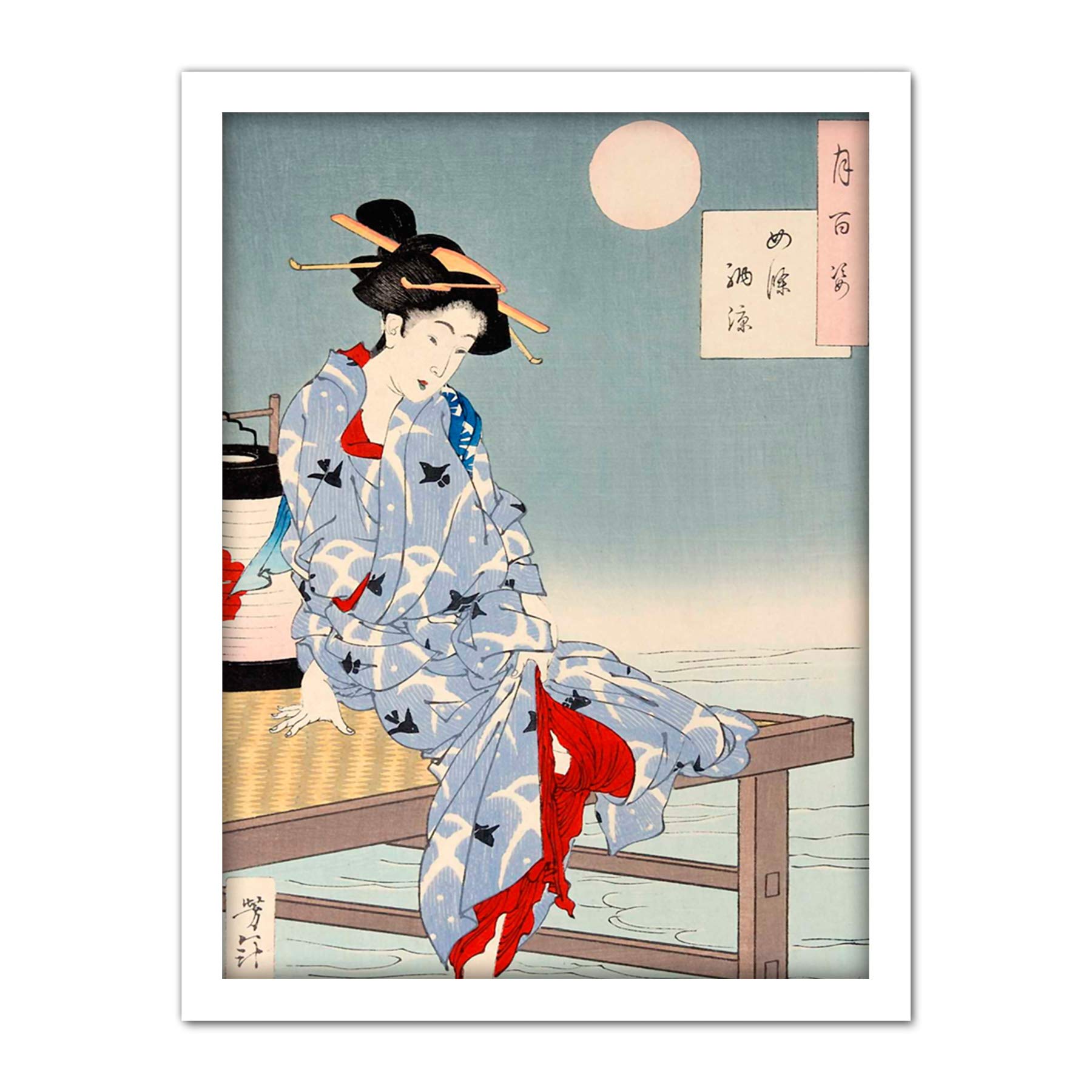 Wee Blue Coo Chikanobu Japanese Geisha Pier Moon Artwork Framed Wall Art Print 18X24 Inch