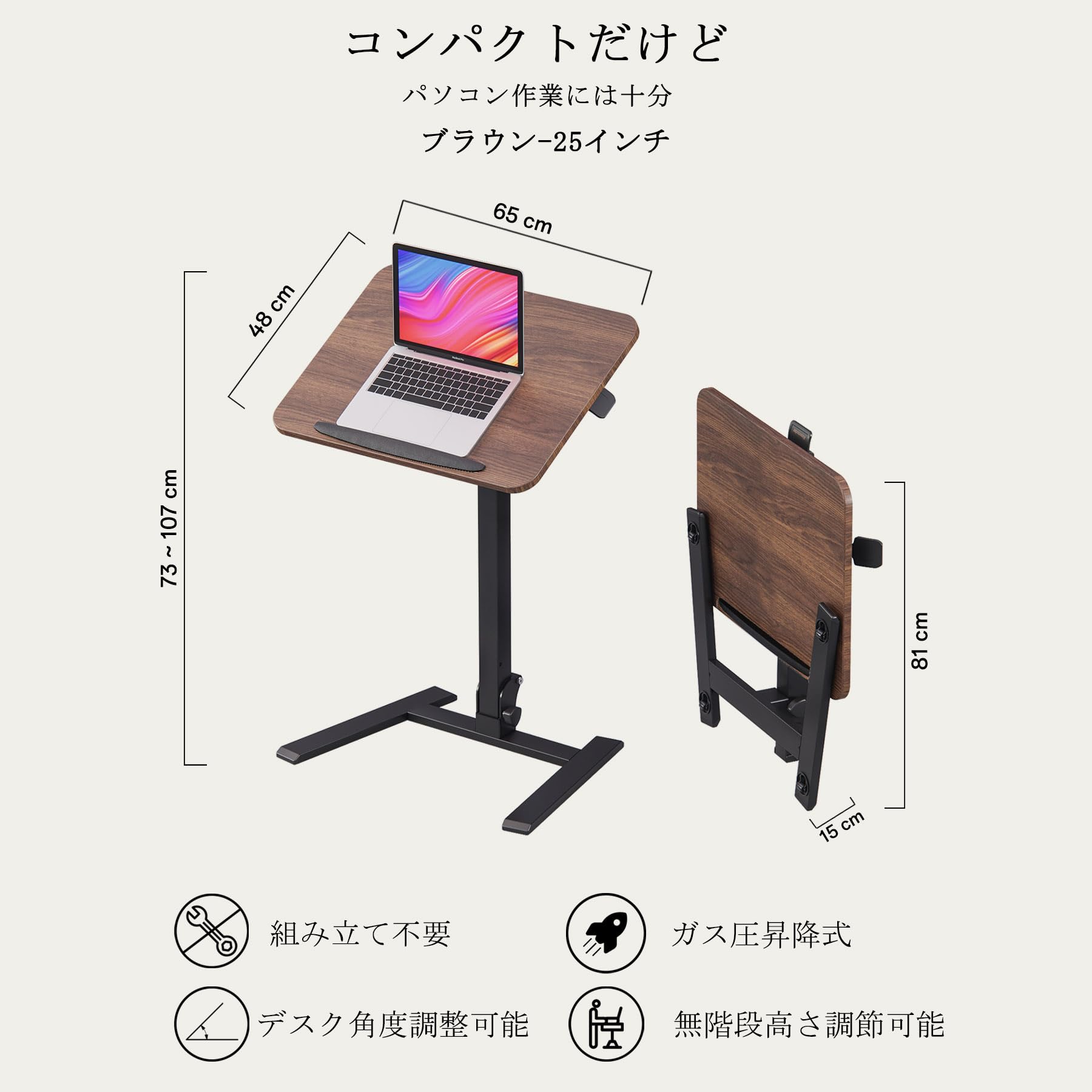Amazon.co.jp: alawooder 折りたたみテーブル 昇降式 デスク