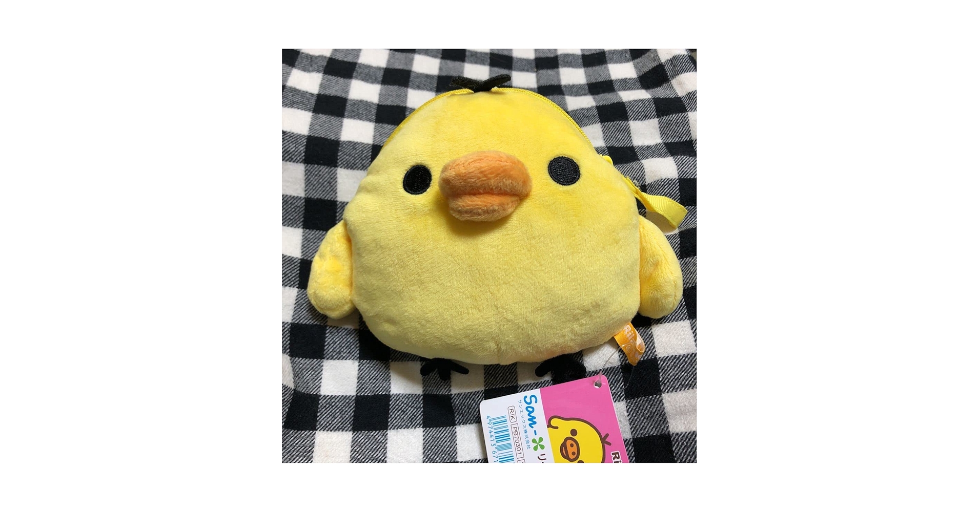 Amazon.co.jp: キイロイトリ リール付き パスケース 定期入れ