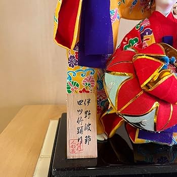 琉球舞踊の道具を一式 琉球舞踊】四つ竹・日傘・繁昌節・海のチンボーラー・大漁節