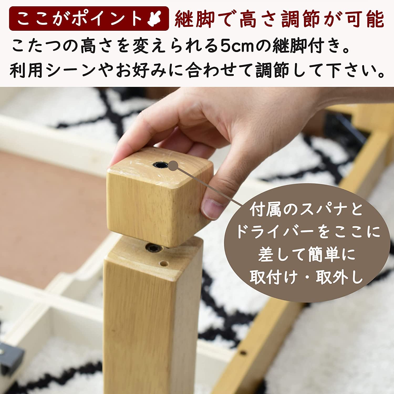 Amazon | [山善] 家具調 こたつ 一人暮らし用 幅105×奥行75cm 長方形 