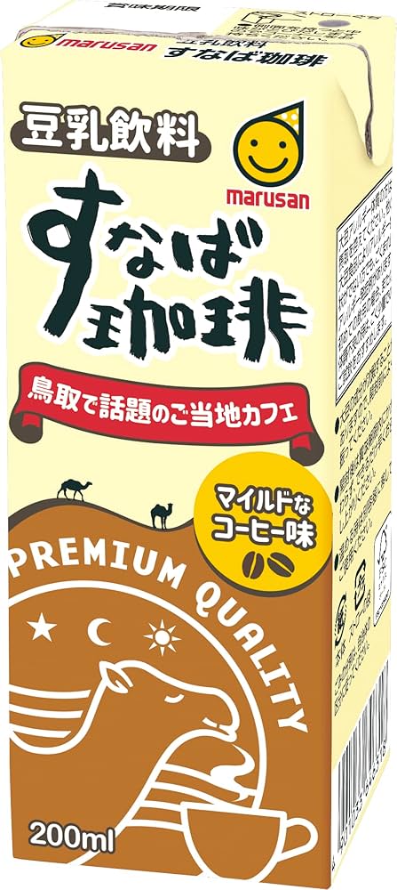 Amazon.co.jp: マルサン 豆乳飲料すなば珈琲 200ml ×24本 : 食品・飲料