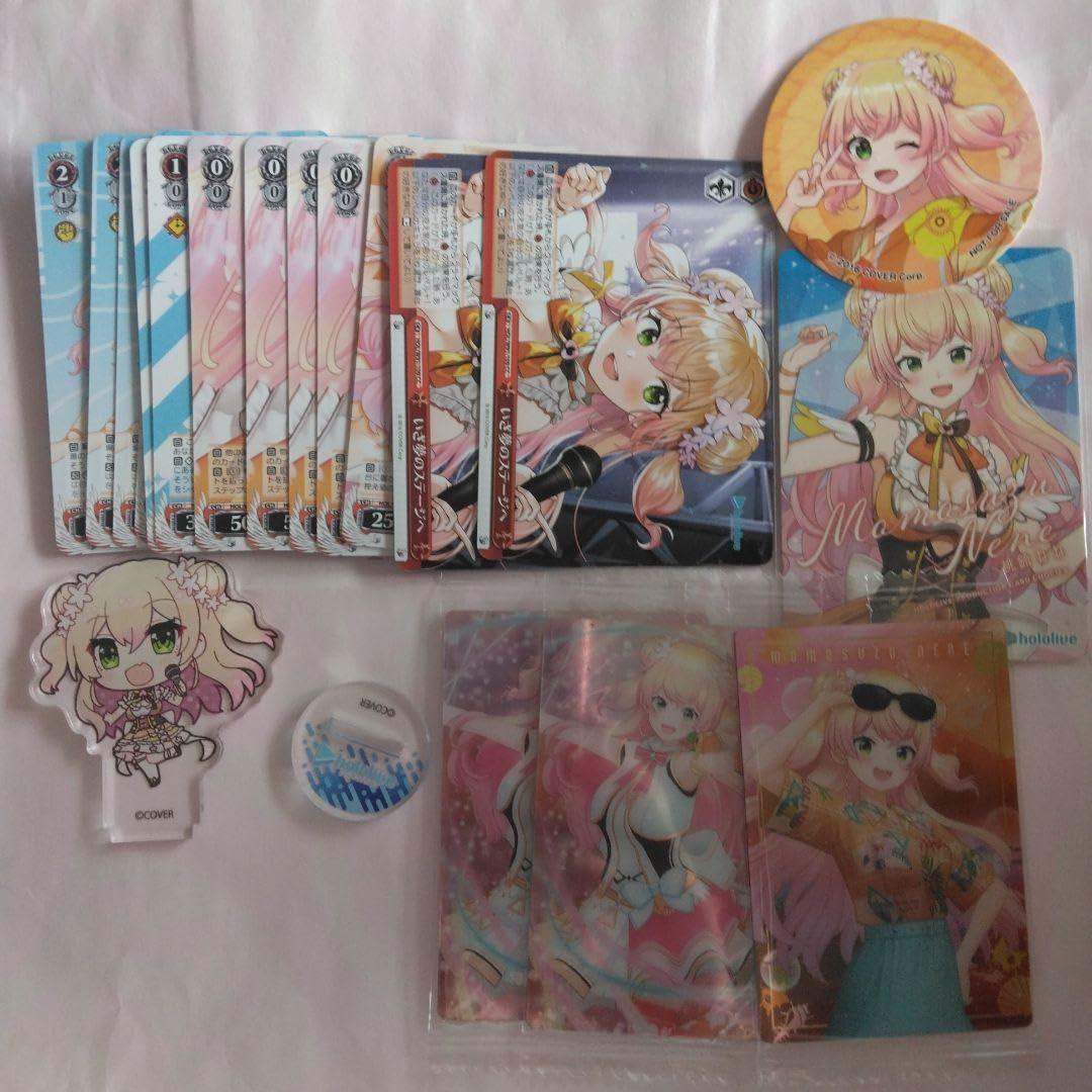 Amazon.co.jp: 桃鈴ねね グッズセット : おもちゃ