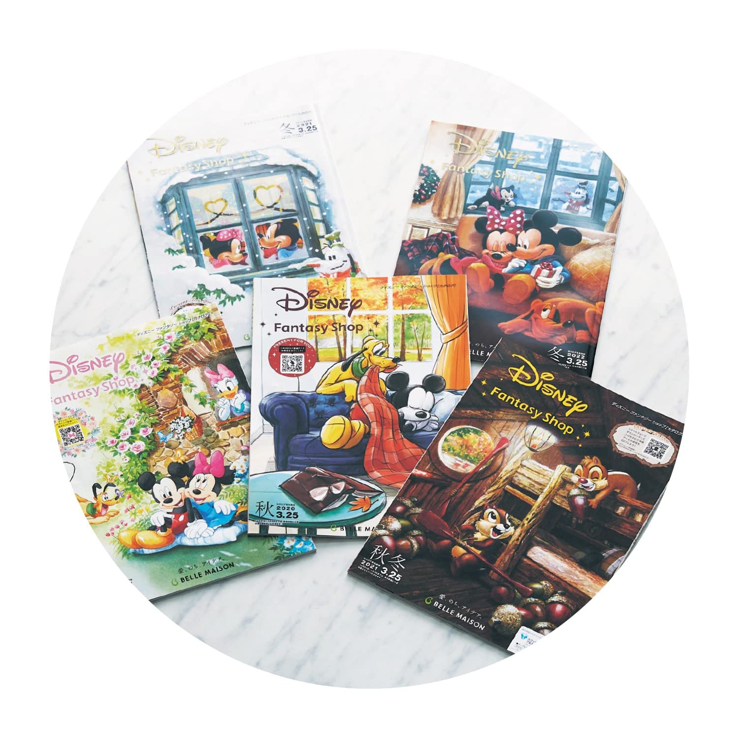 Amazon.co.jp: [ベルメゾン] ディズニー 塗り絵 大人の ぬりえ 歴代