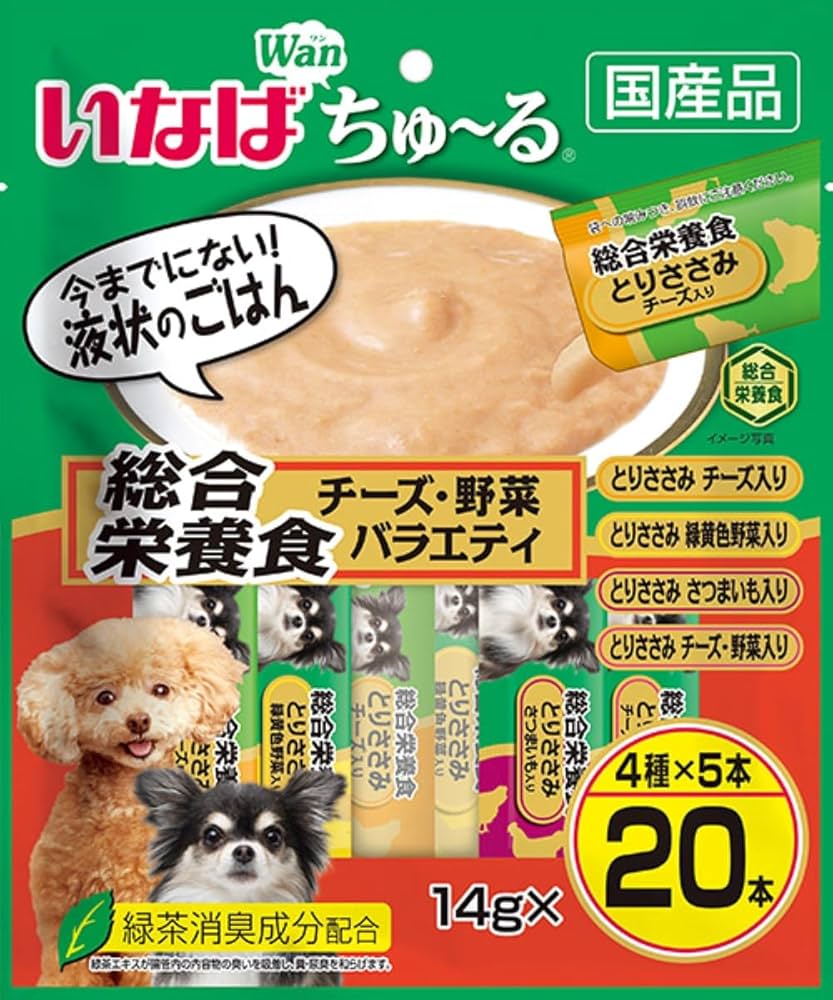 【daiya】wanちゅーる総合栄養食チーズ野菜バラエティ4種/480本 楽天市場】いなば ちゅ〜る 総合栄養食 チーズ・野菜バラエティ